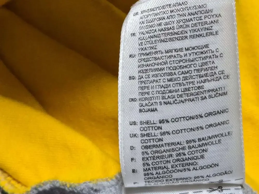 Adidas Originals Brazil National Team Casual T-Shirt Yellow/Grey F77289